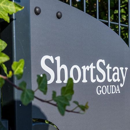 Shortstay Gouda Exterior photo